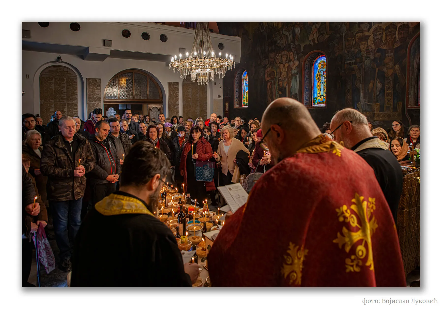 Верни народ на богослужењу