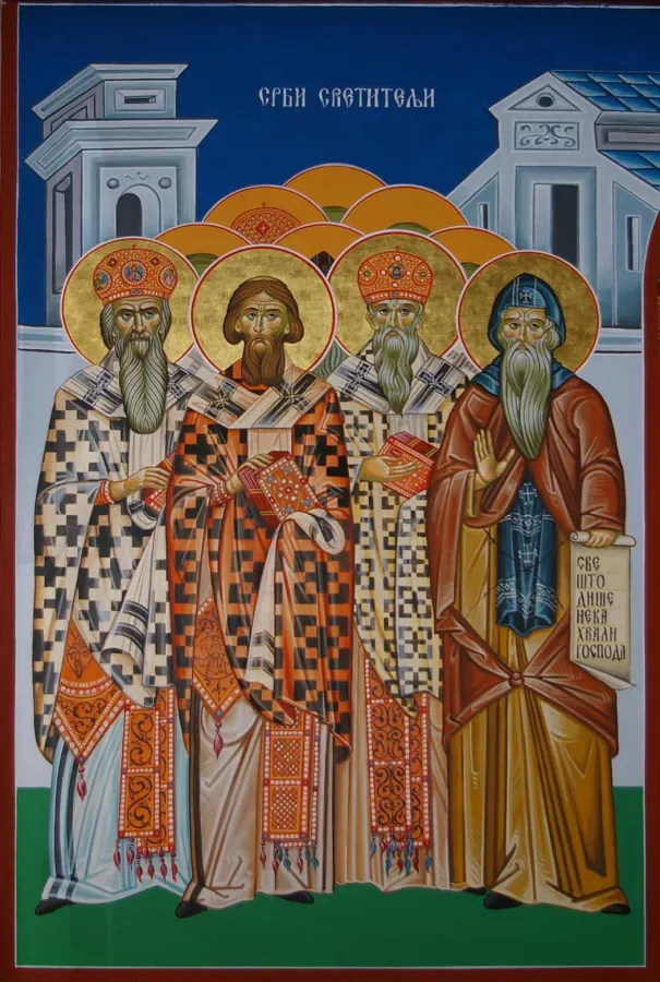 Српски светитељи