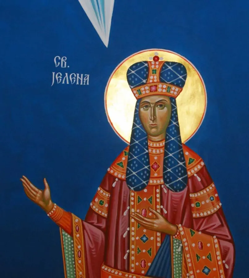 Св. цар Константин и царица Јелена